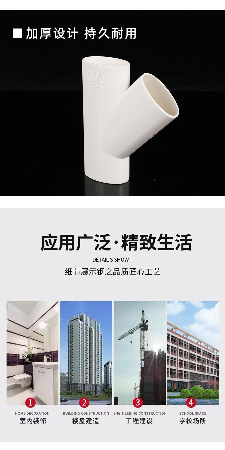 50扁管配件_07.jpg