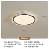 Lámpara de Techo para Dormitorio Estilo Medieval, Pantalla de Tela con Textura de Madera Tallada Retro, Lámpara de Techo para Dormitorio Estilo Crema de Alto Brillo para Proteger la Vista