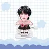 Robot de Juguete de Acrílico con Cuerda para Caminar de He Junlin Figura de Merchandising de Celebridad Hecho a Medida Según Tu Imagen