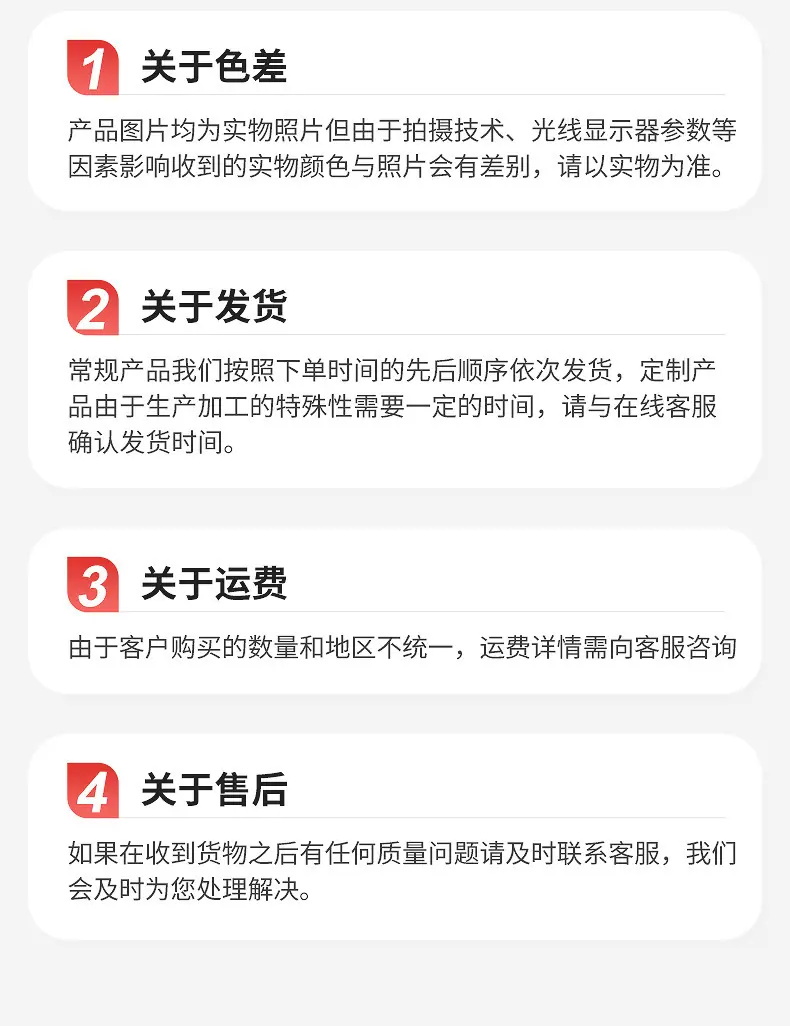 一次性打包盒--内页_25