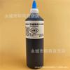 Pintura Acrílica 500ml Pintura para Graffiti Infantil Pintura para Muñecas de Yeso Pintura para Jardín de Niños Pintura Acrílica
