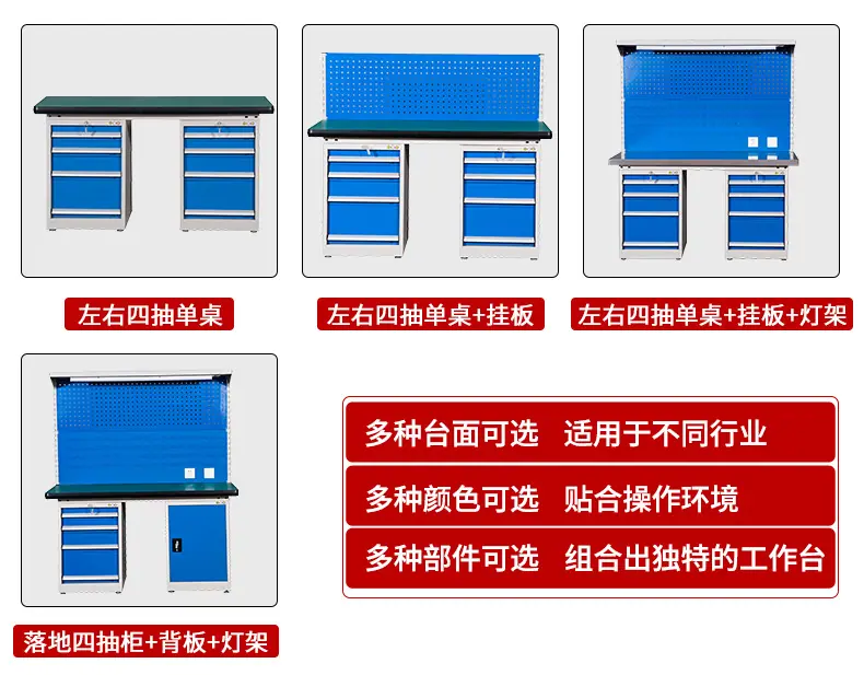 仓库打包台.jpg