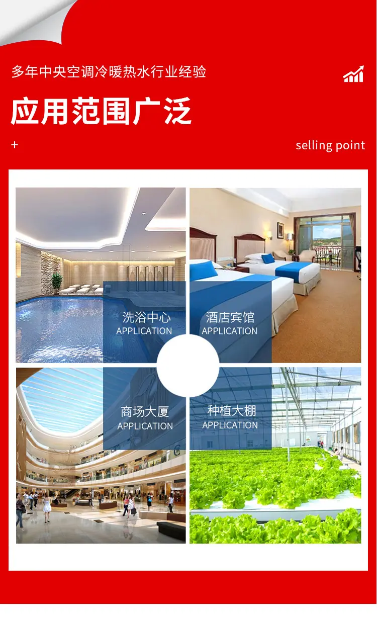 详情_09.jpg