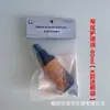Aceite de Mantenimiento para Guitarra Cuidado Aceite para Cuerdas Pasta Pulidora de Cera de Abeja Limpieza y Eliminación de Óxido para Cuerdas y Diapasón Set de Limpieza