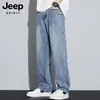 Jeans de Sarja Lavada Largos e Soltos para Primavera e Outono de 2026 para Homens, Calças Longas Casuais Retas Retro da Alta Rua Americana