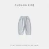 Ropa Infantil Dudu Pantalones para Niños Otoño Pantalones Curvos para Niños Pantalones Deportivos para Niñas Otoño Nuevo Estilo Pantalones de Chándal para Bebé Modernos