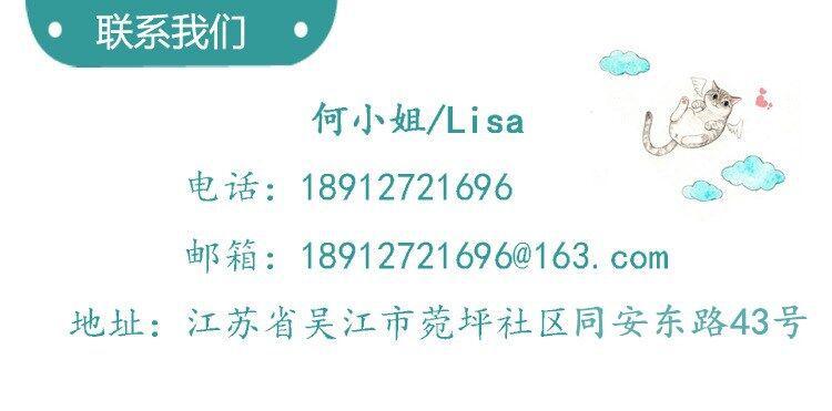 QQ图片20170914102540