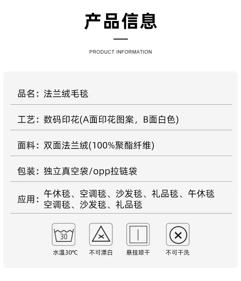 夏和详情页_05.jpg