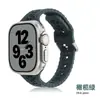 Adecuado para Correas de Apple Watch S1-S10Ultra Serie Completa Garra de Gato Hueca en Forma de Cintura Correa de Silicona