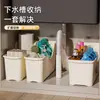 Estante de almacenamiento para cocina, caja de almacenamiento para utensilios de cocina, tapas de ollas y utensilios de cocina, estante de condimentos para el hogar, caja de almacenamiento de plástico con ruedas
