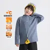 Ropa Infantil Hogar de Hai Ma 2026 Invierno Cálido Nuevo Estilo Ropa de Invierno Camiseta de Manga Larga para Niños Cuello Semi-alto Capa Base Antibacteriana Clase A