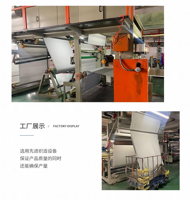 晨捷详情_13.jpg