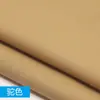 Tela de lona algodón y lino engrosados sofá color sólido tela de lino para cortina tela de lona áspera vieja bolsa de lona tela de algodón
