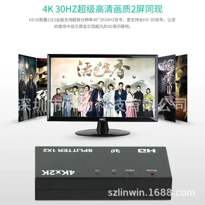 LW-HDS124B-T18.jpg
