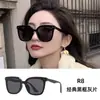 K-Style Bi Gafas de Sol de Montura Grande para Mujer Gafas de Sol Estilo Ins Harajuku Retro Anti-UV Transmisión en Vivo Fábrica Venta al por Mayor Dropshipping