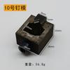 Acessórios para máquina de ângulo de prego CNC, cabeça de matriz de manga de prego de tala de quatro cilindros, moldura de foto, módulo de prego de ponto cruz 10 12 15, matriz de prego