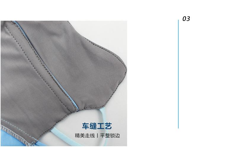 详情_19