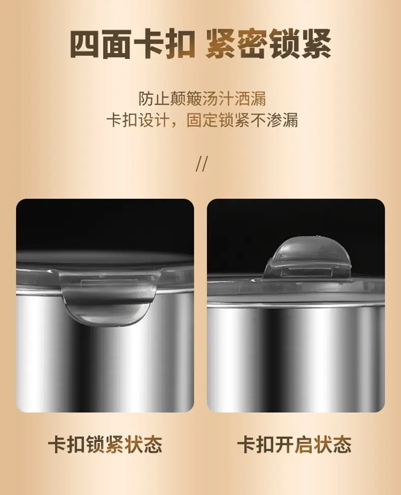 修改-豪斯密封罐-详情页316_10.jpg