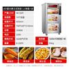 Xilaisheng máquina de assar batata-doce comercial máquina de assar batata-doce máquina de assar batata-doce aquecimento elétrico automático fogão a gás milho batata