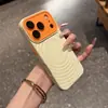 Funda de teléfono con tacto de piel y diseño de ondas, funda suave magnética para Apple 17, adecuada para Apple 16 Pro Max, venta al por mayor de material transfronterizo