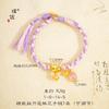 Pulsera de gato KT rosa dorado vietnamita de larga data, flor de durazno, cuerda de mano ajustable tejida a mano para mujer
