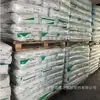 TPV Celanese Americano 123-52W242, grau para moldagem por injeção, resistente ao envelhecimento, matéria-prima para eletrodomésticos e aplicações automotivas