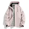 Chaqueta Impermeable Deportiva, Ropa de Trabajo, Chaqueta Cortavientos de Polar Transfronteriza, Forro de Plumas, Chaqueta Tres en Uno Hecha a Medida
