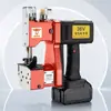 Máquina Seladora de Sacos Recarregável de Alta Velocidade Portátil Marca Abelha Máquina Seladora de Sacos Plug-in Máquina de Embalagem de Alta Velocidade Costura de Sacos Saco Tecido