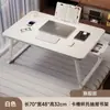 Escritorio Cama Plegable, Escritorio de Oficina, Escritorio para Computadora, Escritorio de Estudio para Dormitorio, Escritorio de Escritura, Escritorio Sencillo, Tablero de Escritorio Pequeño