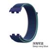 Adecuado para Pulsera de Bucle de Nailon Huawei Band 8 Pulsera de Bucle de Nailon con Velcro Huawei Band 8
