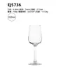 Conjunto de copo de vinho tinto de cristal de estilo europeu caixa inteira Taça de vidro de cristal Black Rod fonte de vidro de vinho fábrica