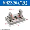 Cilindro de Dedos Hfz/Mhzl2/Mhz2-6-10-16-20-25-32D Pinza Paralela Neumática