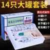 Kit de Ventosaterapia para uso doméstico, tipo sucção a vácuo, kit de ventosaterapia de vidro, kit completo, dropshipping transfronteiriço da China