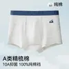 Ropa interior para niños, algodón puro, algodón Clase A, bóxers para adolescentes de 10 a 18 años, shorts para niños