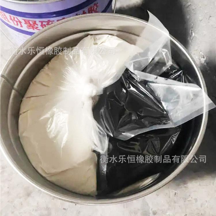 双组份聚硫 (32).jpg