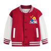 Casaco de outono para meninos e meninas outono e inverno 2023 novo bebê tubarão roupa infantil uniforme de beisebol infantil top de primavera e outono