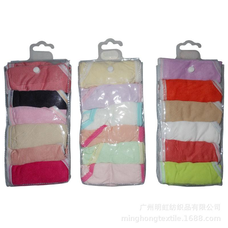 独立装三角内裤