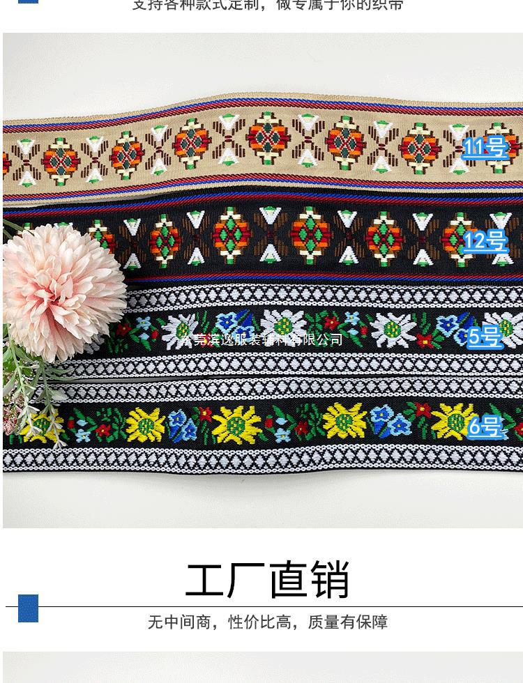 037-详情_08.gif