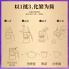 Tetera Wg6Q Taza de Té Juego de Té Doméstico Separación de Té y Agua Filtro de Té Hervidor de Agua Vidrio Resistente a Altas Temperaturas Taza Elegante Burbuja