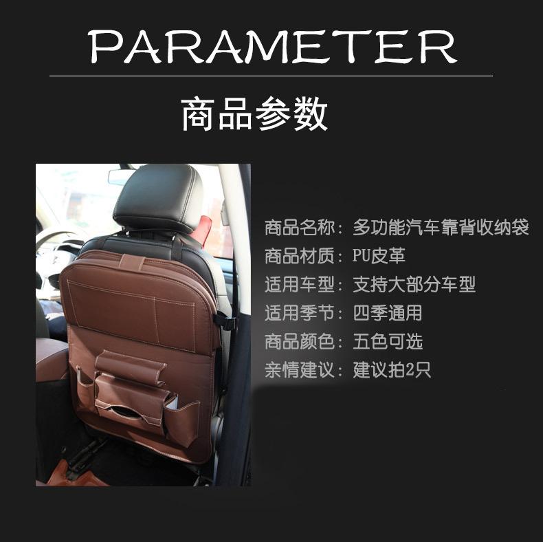 9629953287_1749714796