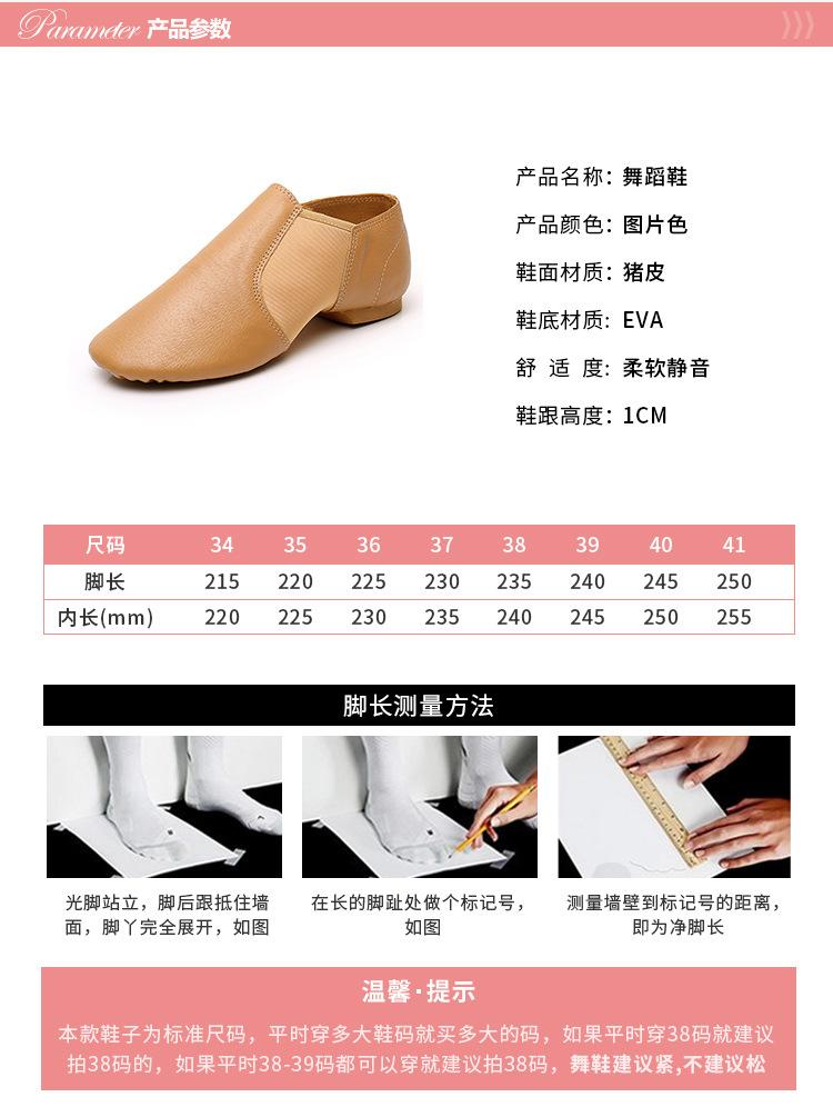 教师1_03.jpg