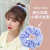Lenço Quadrado Estilo Preguiçoso Scrunchie Laço de Renda Prendedor de Cabelo Corda Doce para Cabelo Acessórios de Cabelo da Moda de Alto Valor Adereços de Cabeça Mulheres