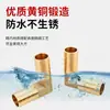 Codo Pagoda de Doble Enchufe de Cobre Manguera de Gas Piezas Neumáticas Conector Pagoda 4-19mm Ángulo Recto 90 Grados Cabeza Verde
