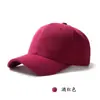 Gorra de Béisbol Rígida de Cuatro Estaciones Transfronteriza Personalizada, Gorra de Sol de Verano, Gorra con Visera Versátil, Sombrero para Adelgazar el Rostro