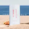 15g Blanco Ovalado Rodillo Giratorio Plano Barra de Aceite de Serpiente Relleno Barra de Crema Shikao Barra de Película Facial Material de Empaque Fábrica