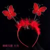 1 61 artigos de baile de máscaras de Halloween tiara de performance tiara adorno de cabeça tiara de anjo tiara com véu de anjo