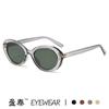 Gafas de sol ovaladas de moda en forma de T 2025 nuevas gafas de sol de tendencia transfronteriza moda vintage ins gafas de sol ojo de gato