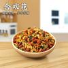 Enchimento de Sachê Perfumado com 100g de Ervas: Losna, Lavanda, Flores Medicinais Chinesas, Osmanthus, Pacote de Material para Sachê