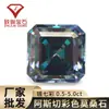 Pedra Solta de Moissanita Ascher de Formato Irregular 0.5Ct-5.0Ct Moissanita Colorida Folheada Multicolor Pedra Preciosa Atacado Código Gra