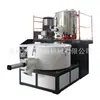 Mezclador de plástico PVC Mezclador vertical SRLZ800/1600A set de mezclador de calentamiento y enfriamiento de alta velocidad
